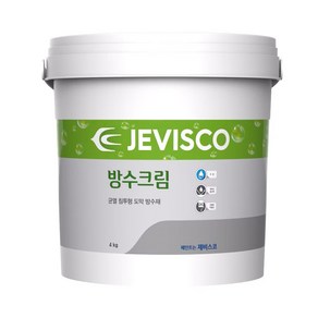 제비스코 방수크림 1.2kg 로션타입의 방수제 발라만 주면 방수끝, [1.2KG] 숲으로 방수크림, 1개, 투명