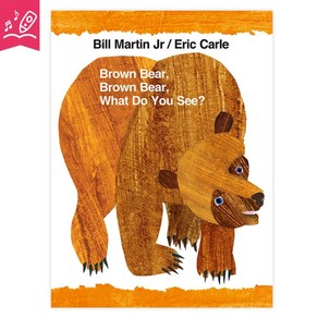 노부영 세이펜 Brown Bear Brown Bear What Do You See?