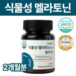 이너띵스 식물성 멜라토닌 함유 멜라이브 식약청 HACCP 인증, 1개, 60정