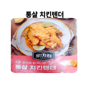 쿠즈락 오치킨 튀겨나온 통살 치킨텐더 1kg, 1개