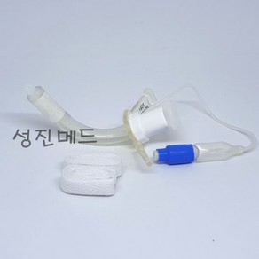 [세운] 기관절개튜브 싱글 (Silicone Tracheostomy Tube 트라케스토미) 2211-170 I.D(7.0)