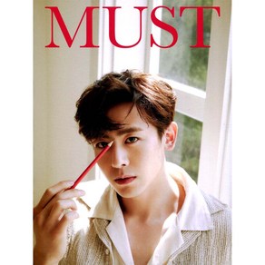 투피엠(2PM) 7집 - Must(한정판 닉쿤 Ve. 포토카드 2장 포함)