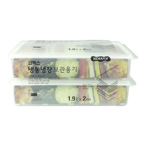 코멕스 냉동냉장 보관용기 1.9L 세트 주방용품 > 보관/밀폐용기 밀폐/보관용기 밀폐용기/세트, 1개