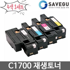 엡손 4색세트 C1700 토너 재생 S050614, 1개