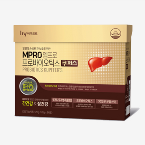 [hy한국야쿠르트] Mpo엠프로 프로바이오틱스 쿠퍼스(2g x 60포), 120g, 1개