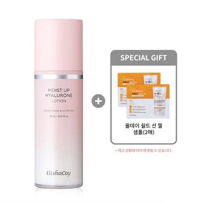 [엘리샤코이 정품] 모이스트 업 수퍼 히아루론 로션 150ml + 올데이 쉴드 선 젤 샘플(2매), 1개