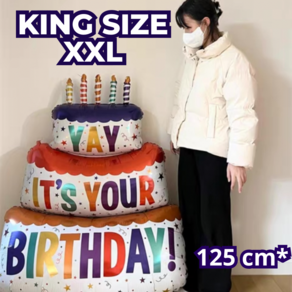 KING SIZE 팽창된 생일 케이크 풍선 생일 파티 장식 사진 소품 장식 분위기 배경 레이아웃 축하 장식 실내 장식 테마 장식 파티 장식 용품