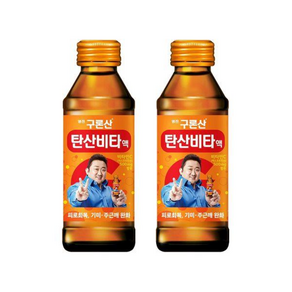 코카콜라 영진 구론산 탄산비타액 150ml NRB 3X10