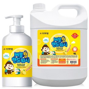 닥터케이콩 버블킹 포밍 레몬 4L+500ml ~ 핸드워시 손세정제 거품 버블