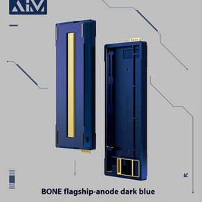 매크로키보드 21키 Aim Bone80 기계식 키보드 케이스 알루미늄 합금 PCB 게임존 게이머 마그네틱 스위치 우팅 80he 선물, pofessional vesion 4