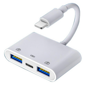 헨센 8핀 to USB 3in1 변환젠더 케이블, 혼합색상, 1개