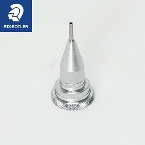 스테들러 그라파이트 샤프 선단 촉 0.5mm 925 25 35 전용