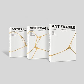 르세라핌 미니2집 앨범 ANTIFRAGILE, Vol.3