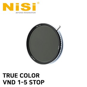 니시 가변 ND 필터 Tue Colo ND-Vaio 1-5 Stop(ND3-ND32) 82mm