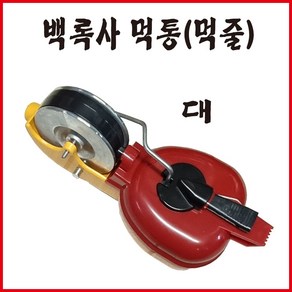 수동먹통 수동먹줄 먹줄치기 백록사먹통 대