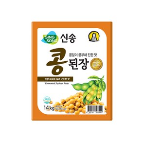 신송 콩된장 14kg 골드 대용량 식자재 강된장, 1개