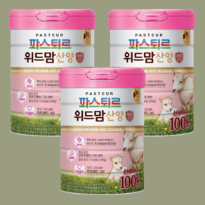 파스퇴르 위드맘 산양 제왕 100일, 750g, 3개