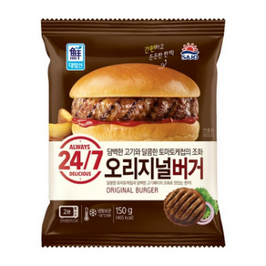 사조대림 오리지널 버거 150g X 20개, 40개