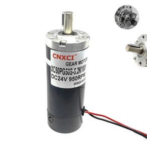 PMDC 유성 감속기 기어 모터 50mm DC 12V 24V 토크 파워 70W 100W 영구 자석 샤프트 키웨이 6RPM-1300RPM 5, 1개, 04 350pm - i 13.7_01 12V