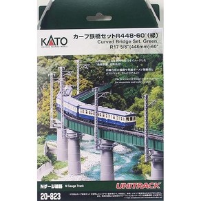 KATON 게이지 커브 철교 세트 R448-60° 녹색 20-823 철도모형용품