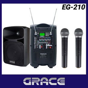 그레이스 200W 블루투스 2채널 엔터그레인 충전식 이동형 앰프 스피커 EG-210, 핸드마이크2개