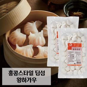 왕하가우 세미원푸드 홍콩식만두 딤섬, 1kg, 2개