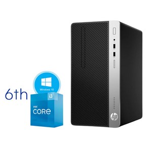 HP 중고컴퓨터 마이크로타워 ProDesk 600 G3 i3-6100 8GB SSD120GB HDD500GB GT620