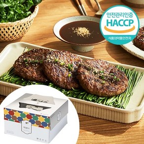 [HACCP]순창 명품 수제 떡갈비 5종 종합선물세트(5가지맛 각2개), 없음, 1개