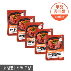 쿠캣메이드 양념 닭갈비 200g X 5팩, 5개