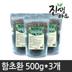 후금이네 국산 함초환, 3개, 500g