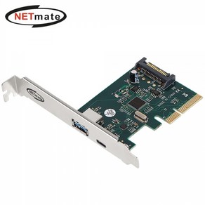 NETmate NM-SWC07 USB3.1 Gen2 2포트 PCI Expess 카드, 1개