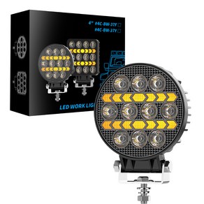 저희 매장의 40W 고출력 LED 조명 탐조등 방수 IP67 트랙터 트랙터 지게차 폭 등 4인치원형 12V-24V., 1개, 1개