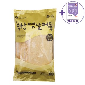 미도식품 부산 옛날어묵(상천) 800g 어묵 + 더메이런 손소독제