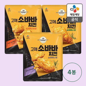 고메 소바바치킨 6종, 소바바치킨 4봉(봉2+윙2), 1개, 300g