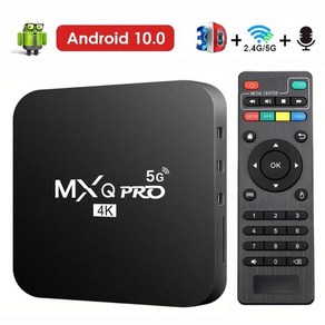 가정용 휴대용 스마트 TV 셋톱박스 빔 프로젝터 MXQ-PRO 박스 듀얼 와이파이 3D 비디오 미디어 플레이어 홈 시어터 셋톱 4K HD 안드로이드 10.0 2.4G 5G