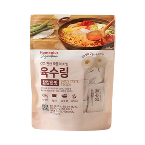 홈플러스시그니처 육수링(코인육수) 칼칼한맛, 1개, 100g