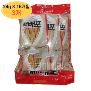 포담 빼빼어포, 24g, 48개