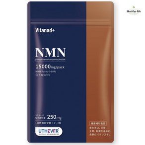 Vitanad+ 일본 직송 NMN 15000mg 60캡슐, 1팩, 1개, 60정