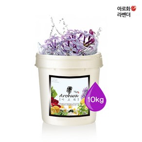 아로화(Arowha) 라벤더 아로마 입욕제 (족욕제) 10kg 대용량 업소용 입욕 / 족욕 가루