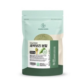 보리새싹 분말, 500g, 2개