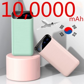 새로운 보조 배터리는 모든 휴대폰에 적합합니다. 100000mAh 보조 배터리 대용량 예비 배터리 외부 배터리 팩이 있는 휴대용 고속 충전기 2USB, 랜덤 컬러