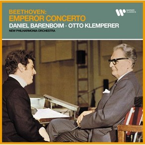 [LP] Daniel Barenboim 베토벤: 피아노 협주곡 5번 '황제' (Beethoven: Piano Concerto Op.73 'Emperor')