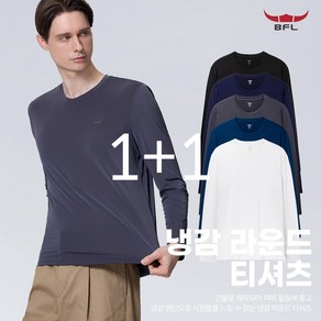 BFL 1+1 2장세트 남성 스포츠 골프웨어 등산복 기능성 스판 쿨 냉감 라운드 긴팔 티셔츠 5컬러