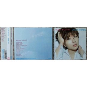 우타다 히카루 CD 씨디 Utada Hikau - Heat Station, 기본