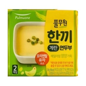 풀무원 한끼 계란 연두부, 236g, 10개