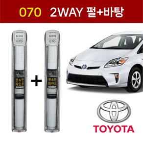 스타블랙 도요타 순정 차량용 흠집제거 붓펜 카페인트 070 화이트크리스탈 2WAY (바탕)+2WAY (펄) 2종 1세트