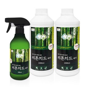 남해편백 피톤치드 1리터 2개 + 500ml 1개 스프레이 편백수