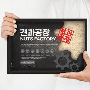 견과공장 아몬드가루 1kg 95% 아몬드분말 아몬드파우더 (베이킹 프리미엄등급), 1개, 상세 설명 참조