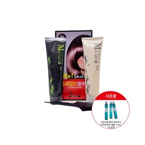 모아트 헤어칼라 염색약 흑색 새치염색 밝은갈색 흑갈색 150ml+헤어앰플, 1개, 8N 밝은갈색