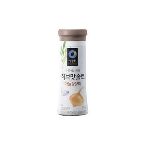 CJ 백설 청정원 허브맛 솔트 3종 마늘양파 52g